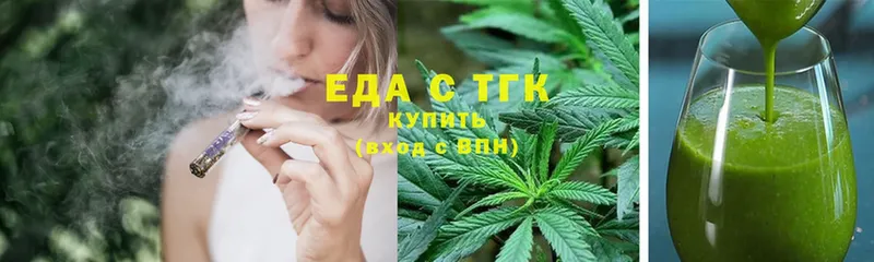 Canna-Cookies конопля  Заводоуковск 